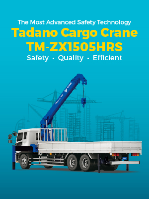 Tandano Kenalkan Cargo Crane Terbaru, TM-ZX1505HRS